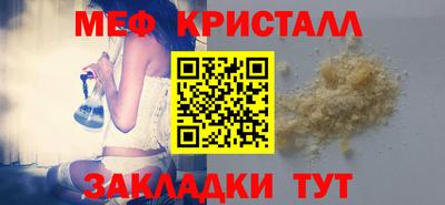эйфоретик Кандалакша