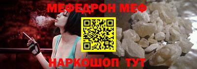 гашик Камышлов