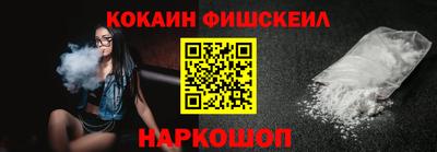 крисы Канаш