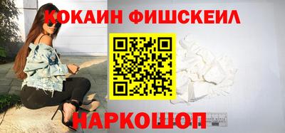 крисы Канаш