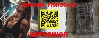 крисы Канаш