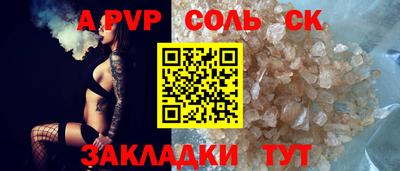 гашик Камышлов
