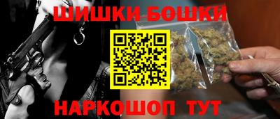 эйфоретик Кандалакша