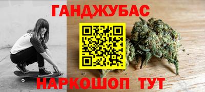 эйфоретик Кандалакша