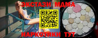 гашик Камышлов