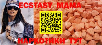 крисы Канаш