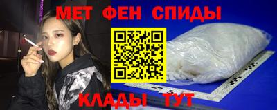 гашик Камышлов