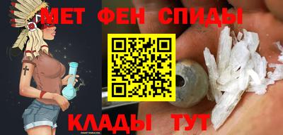 крисы Канаш