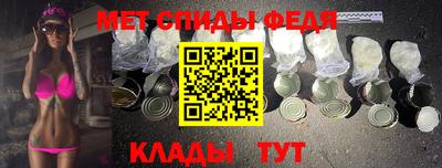 гашик Камышлов