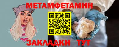 эйфоретик Кандалакша