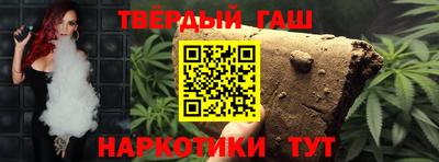 эйфоретик Кандалакша