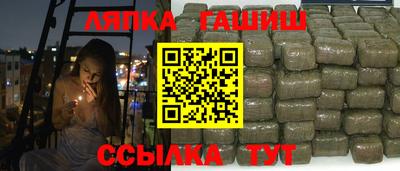 гашик Камышлов