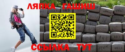 крисы Канаш