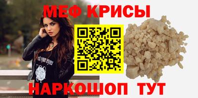гашик Камышлов