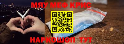 эйфоретик Кандалакша